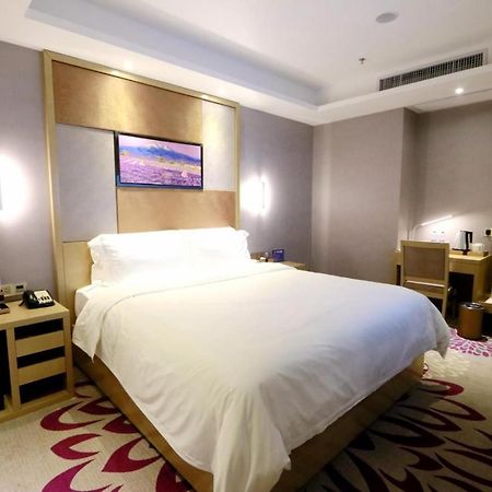 Lavande Hotel Foshan Yiwu Commodities City Esterno foto