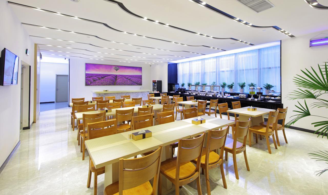 Lavande Hotel Foshan Yiwu Commodities City Esterno foto